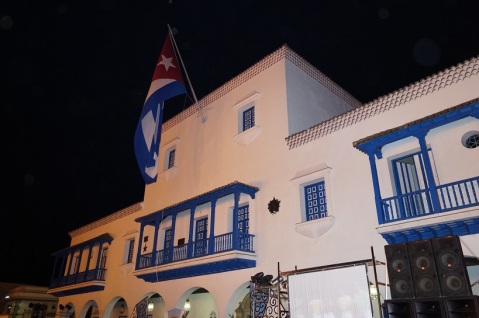 Antiguo Ayuntamiento de Santiago de Cuba, sede actual de la Asamblea Municipal del Poder Popular 